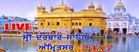 Sikhs & Freedom Struggle